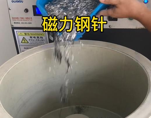 通许不锈钢箍用钢针