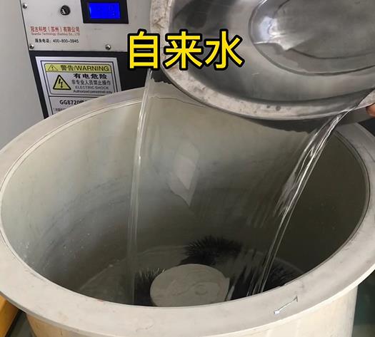 通许不锈钢箍抛光用水