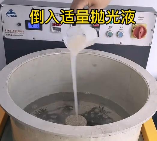 抛光液增加通许不锈钢机械配件金属光泽