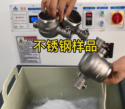 通许不锈钢水表外壳样品